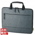 Surface Laptop 4 インナーバッグ インナーケース 13.5インチ 収納ポケット ハンドル付 グレー 写真1