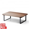 モニター台 パソコン台 木製 オフィス用品 キーボード収納(29.5cmまで) 簡単組立 工具不要 省スペース 寸法[幅38×奥26×高12cm] チーク調 写真1