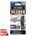 Google Pixel 10/10 Pro ガラスフィルム フレーム付き 高透明 写真1