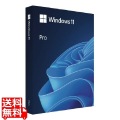 Windows 11 Pro 日本語版 写真1