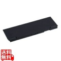 Let’s note CF-FVシリーズ バッテリーパック(L)(ブラック) 写真1