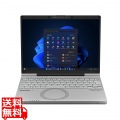 Let’s note SC6 法人モデル(Core Ultra 5 235U/32GB/SSD・512GB/光學ドライブなし/Win11Pro/Officeなし/12.4型/顔認証対応カメラ/プライバシーシャッター)