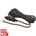 ユニペックス 外部DC電源コ-ド(防滴型ワイヤレスアンプ適合品) LD-WA7 写真1