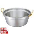 キングデンジ 料理鍋(目盛無)27cm