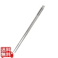 18-8共柄菜箸 39cm