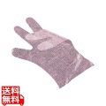 サクラメンエンボス手袋デラックスピンクL 100入 写真1