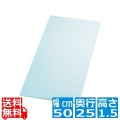 SC-101ゴムシェフカラー俎板50251.5グリーン 写真1