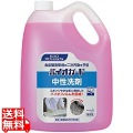 花王バイオガード中性洗剤5l 写真1