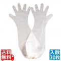 ショーワ 手袋 ポリエチロング M(30枚入)No.860 40μ