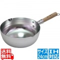 和の職人 銀光 IH対応ゆきひら鍋24cm 写真1