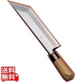 SA佐文 江戸さき 24cm