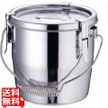 SAモリブデン フック脱着式汁食缶 24cm 写真1