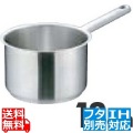 Murano(ムラノ)インダクション 18-8片手深型鍋 (蓋無) 18cm ※ IH対応 IH (100V/200V)とガス火対応 写真1