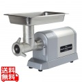 ボニー 電動式ニューハイパワーミンサー BN-550SA 写真1
