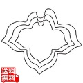 厚口野菜抜 3PC あやめ