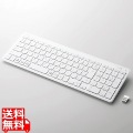 ワイヤレスコンパクトキーボード/パンタグラフ式/薄型/ホワイト 写真1
