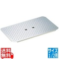 18-8 ホテルパン目皿 1/2 業務用 写真1