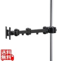 高耐荷重支柱取付けモニタアーム 写真1