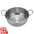 ステンレス揚げ鍋20cm 写真1