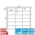 ナナフォーム Mタイプ 4 3/10" ×2" (109mm×51mm) 14 5/10" ×13" (368mm×330mm) 500折(9,000枚)