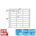 ナナフォーム Mタイプ 3 5/10" ×1" (89mm×25mm) 12" ×10 3/6" (305mm×267mm) 500折(13,500枚)