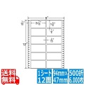 ナナフォーム Mタイプ 3 7/10" ×1 5/6" (94mm×47mm) 9" ×12" (229mm×305mm) 500折(6,000枚)
