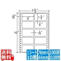 ナナフォーム Mタイプ 3" ×1 6/8" (76mm×44mm) 7 5/10" ×10" (191mm×254mm) 1000折(500折×2)(10,000枚)