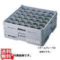 BK フル ステムウェアラック36仕切 S-36-175