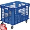 サンテナー B#300 キャスター付 写真1