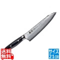 曜 37層鋼 シェフナイフ 21cm | ダマスカス 包丁 ナイフ ステンレス 日本製 vg10 関市 写真1