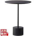 サイドテーブル HIT-231BK 写真1