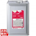 アルコール製剤 アルペットHN 17L 40070 写真1