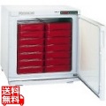 フードキャビ(温蔵庫)弁当箱28コ 横扉で大容量タイプ 写真1