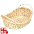 籐 耳付 舟型かご 大 16-636L 写真1