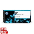 HP 747 インク CRブルー 300ml