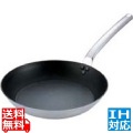 18-10 プライオリティ フライパン 20cm ノンスティック 業務用 ※ IH対応 IH (100V/200V)とガス火対応 写真1