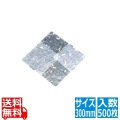 金箔紙(500枚入)M30-120 300mm