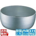エレテック 矢床鍋 21cm ※ IH対応 IH (100V/200V)とガス火対応 写真1