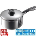 マルタマ ( MARUTAMA ) 18-0 深型ソースパン 20cm 向い手付 ※ IH対応 IH (100V専用) 写真1
