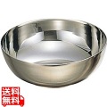 EBM 18-8 冷麺器「プレーン」L 直径210×H75 写真1