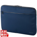 インナーバッグ インナーケース 14インチ 抗菌 撥水 スリム ネイビー 写真1
