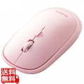 マウス/Bluetooth/4ボタン/薄型/充電式/3台接続可能/ピンク