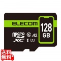 マイクロSDカード microSDXC 128GB Class10 UHS-I 90MB/s Nintendo Switch 動作確認済 Android 各種 防水(IPX7) データ復旧サービス 2年付 写真1