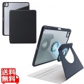 13インチiPad Pro(M4) フラップケース 360度回転 背面クリア 2アングル スリープ 写真1