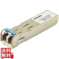 1000BASE-LX SFP Module(i) 写真1