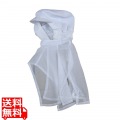 頭巾帽子 ケープ付タイプ 9-1011 白 LL