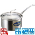 ニューキングデンジ 深型片手鍋(目盛付) 21cm ※IH対応(100V/200V) 業務用 写真1