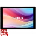 aiwa tab 10-X Android14搭載10.1インチタブレットPC (MT8766WB QuadCore/3GB/eMMC32GB/Android14/10.1型IPS/SIMスロット:なし/1280x800pix)
