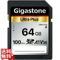 SDXCカード 64GB Class10 UHS-I U1 A1 V30スペック 最大読み取り速度100MB/s 4K & Full HDカメラ パソコン 写真 動画データ保存 写真1