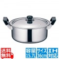 TKG ステンレス プラ柄 実用鍋 36cm 写真1
